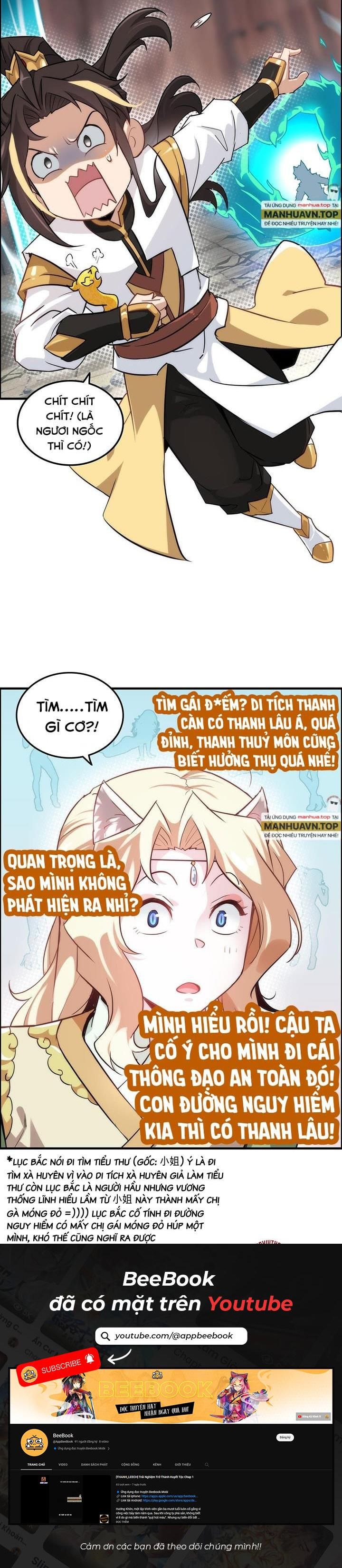 Tu Tiên Chính Là Như Vậy