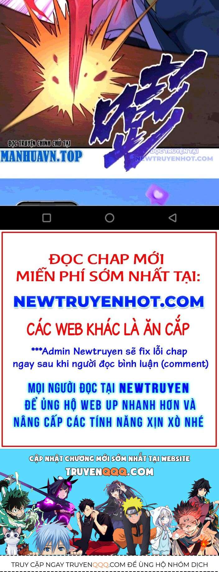 Thiên Đạo Này Cũng Không Ngốc Lắm