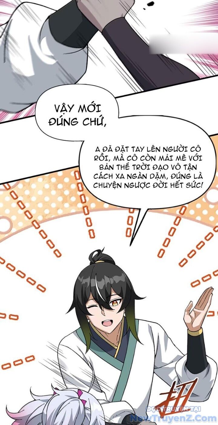 Thiên Đạo Này Cũng Không Ngốc Lắm