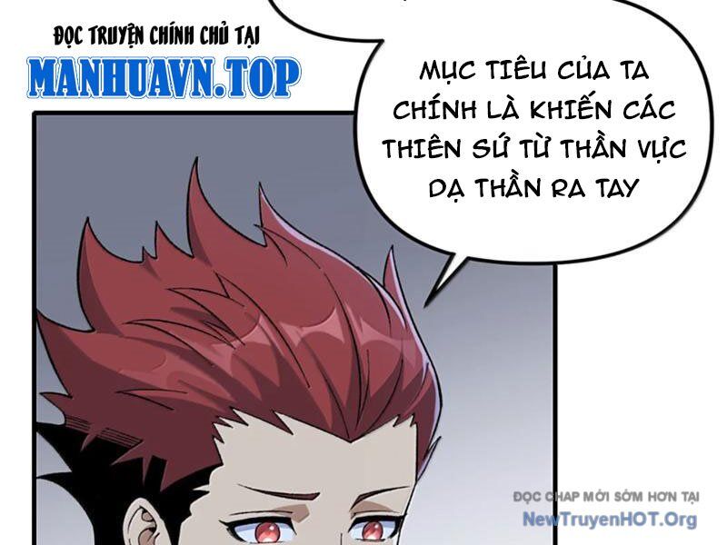 Thiên Đạo Này Cũng Không Ngốc Lắm