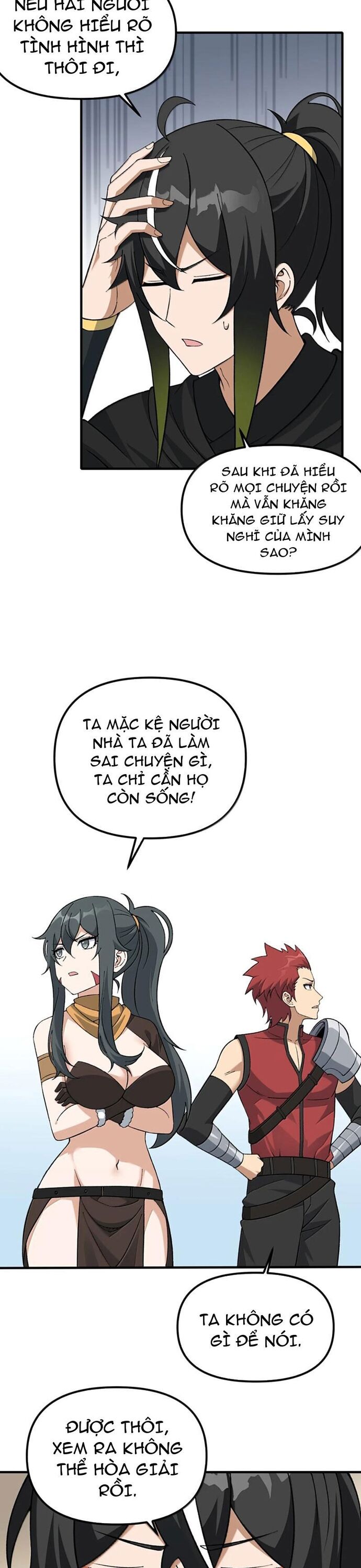 Thiên Đạo Này Cũng Không Ngốc Lắm