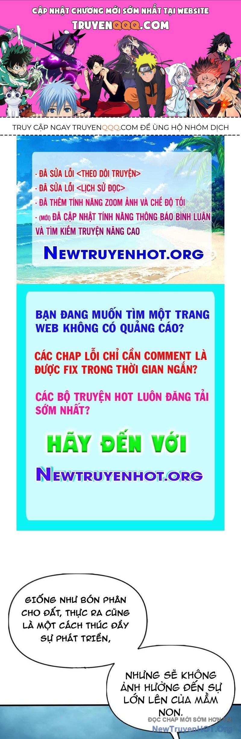 Thiên Đạo Này Cũng Không Ngốc Lắm