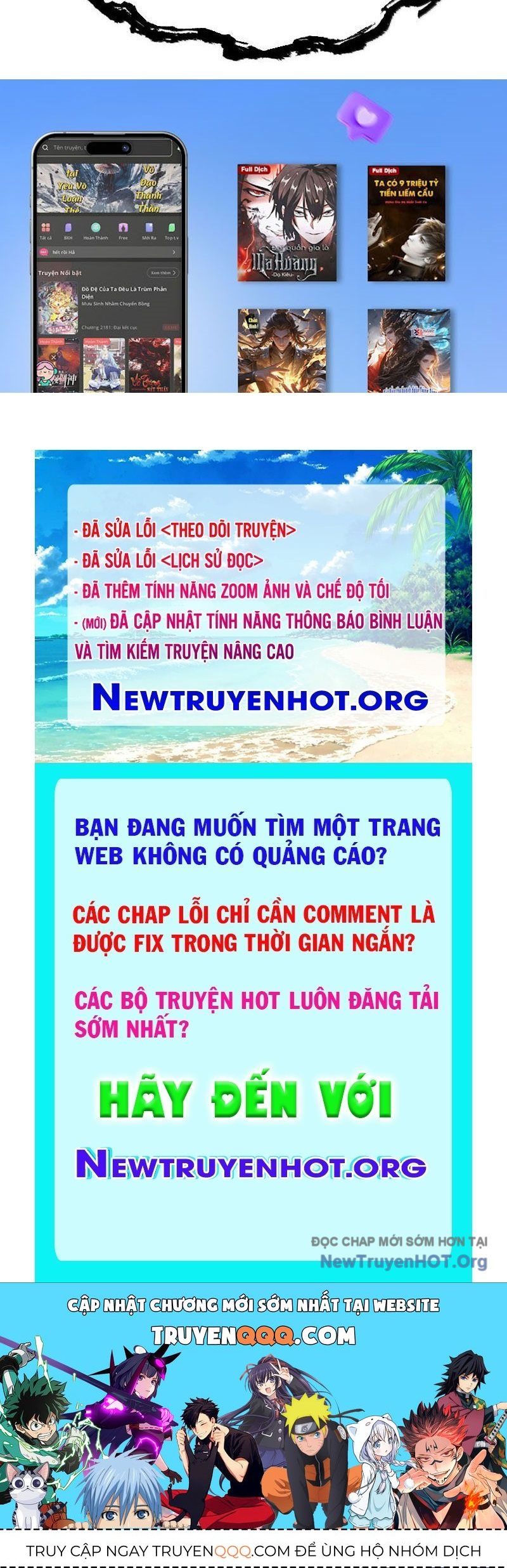 Thiên Đạo Này Cũng Không Ngốc Lắm