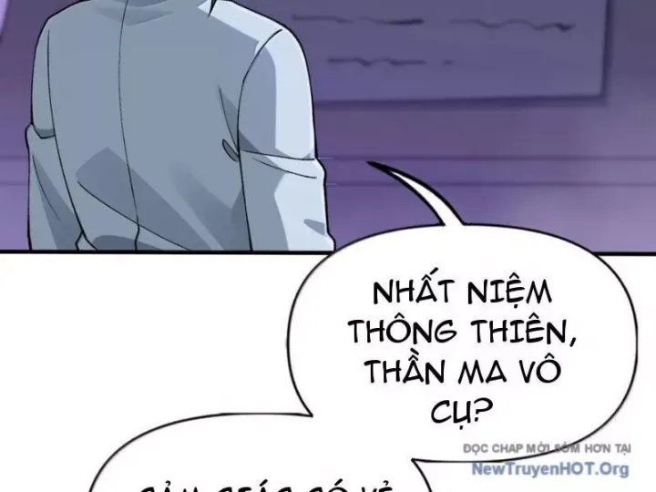 Thiên Đạo Này Cũng Không Ngốc Lắm