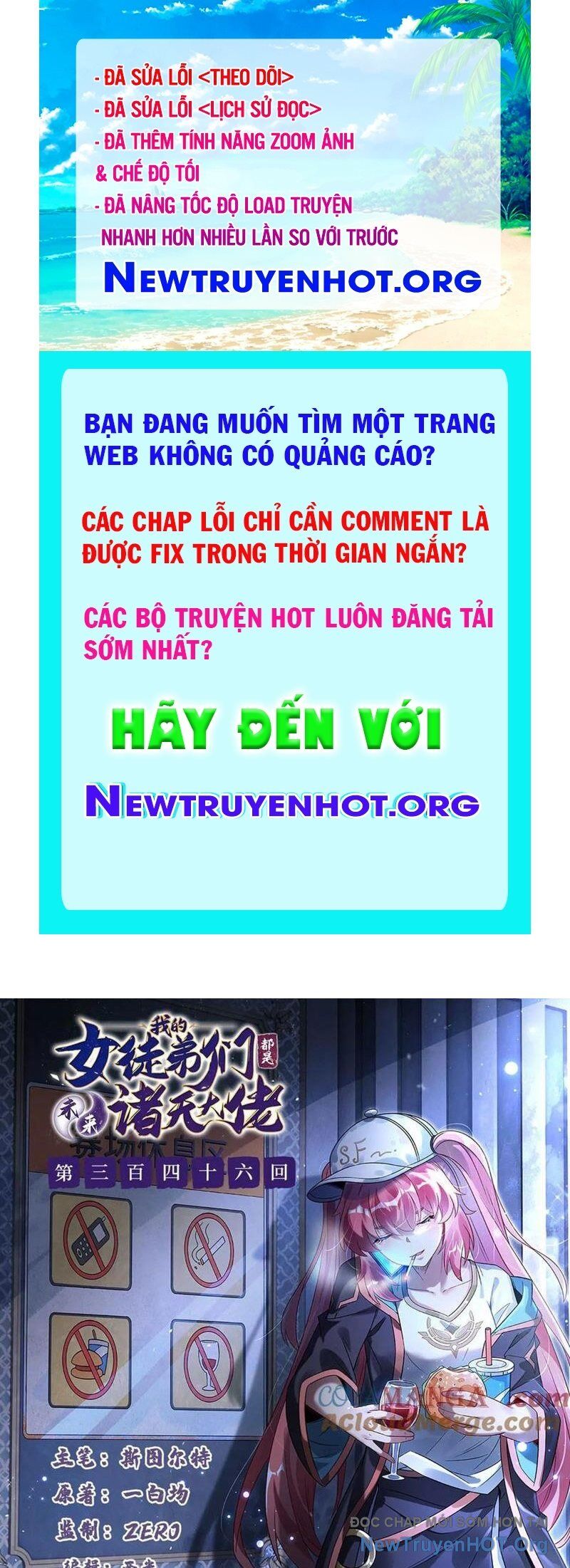 Các Nữ Đồ Đệ Của Ta Đều Là Chư Thiên Đại Lão Tương Lai