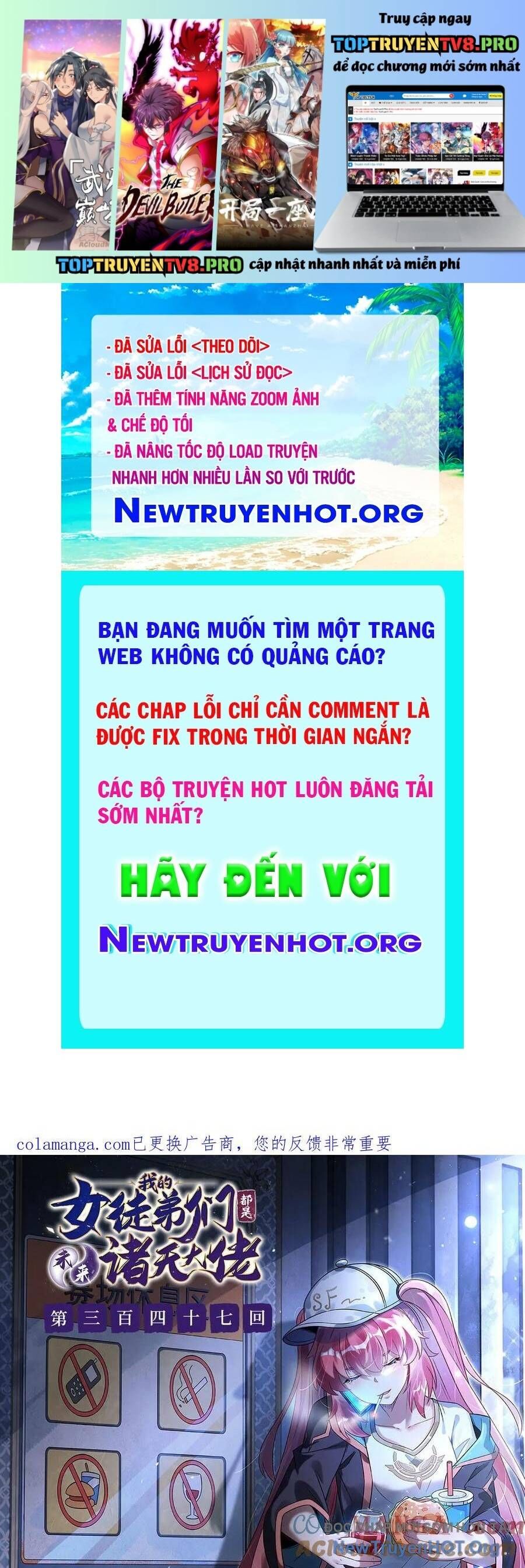 Các Nữ Đồ Đệ Của Ta Đều Là Chư Thiên Đại Lão Tương Lai