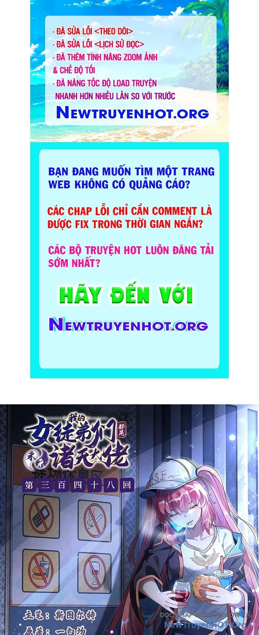 Các Nữ Đồ Đệ Của Ta Đều Là Chư Thiên Đại Lão Tương Lai