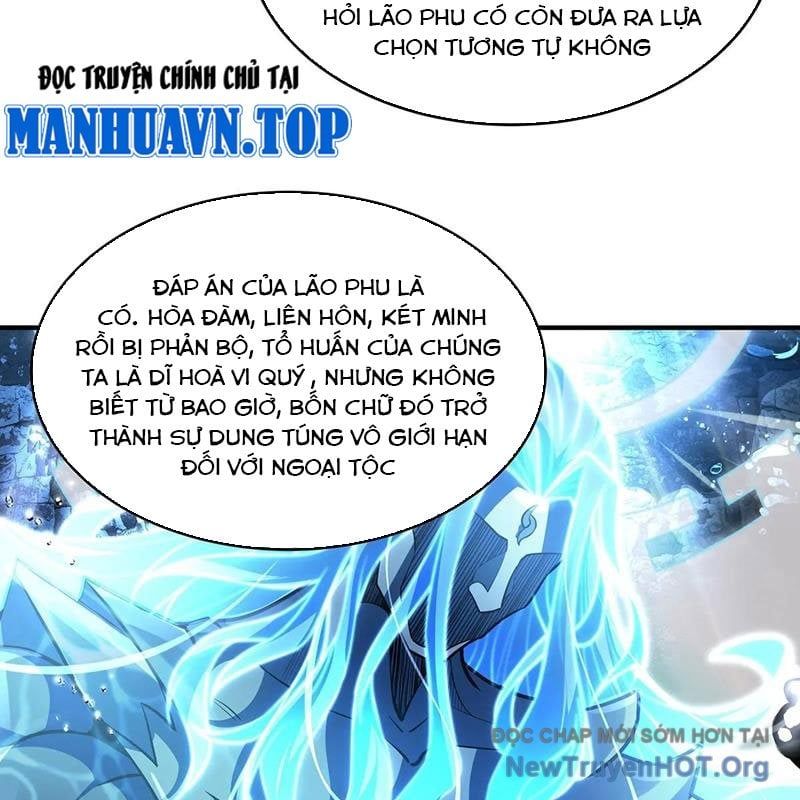 Các Nữ Đồ Đệ Của Ta Đều Là Chư Thiên Đại Lão Tương Lai