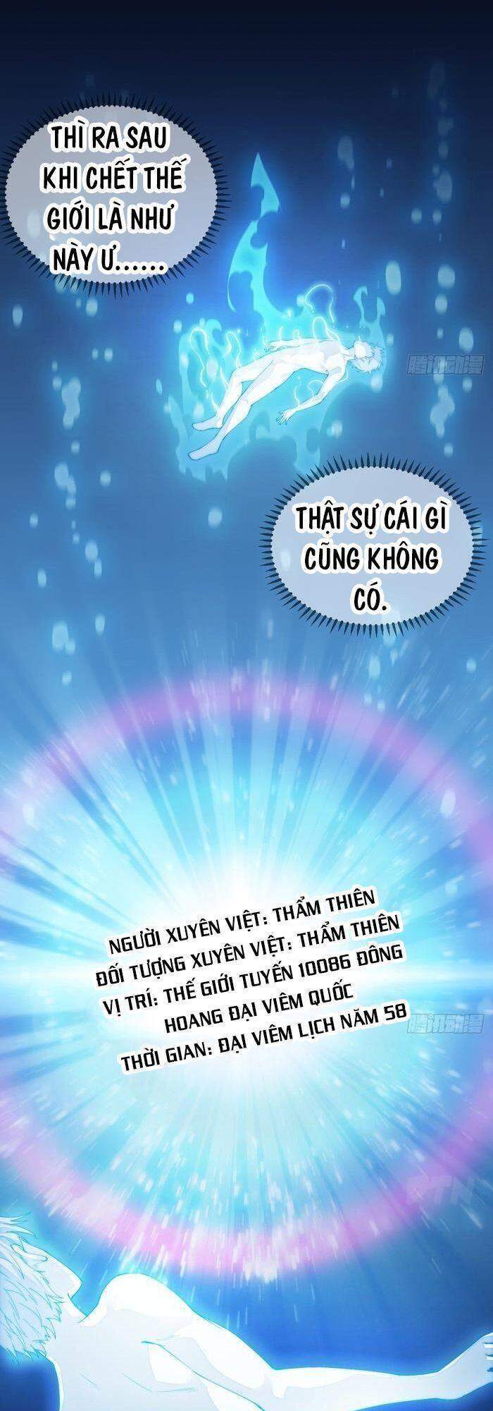 Ta không phải con cưng của khí vận