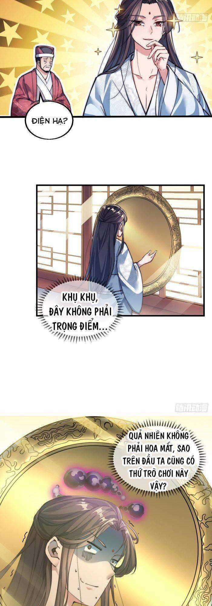 Ta không phải con cưng của khí vận