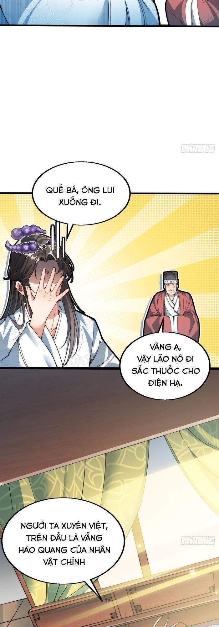 Ta không phải con cưng của khí vận