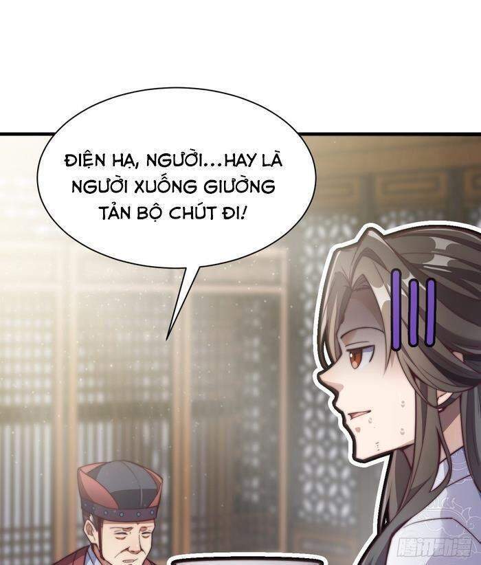 Ta không phải con cưng của khí vận