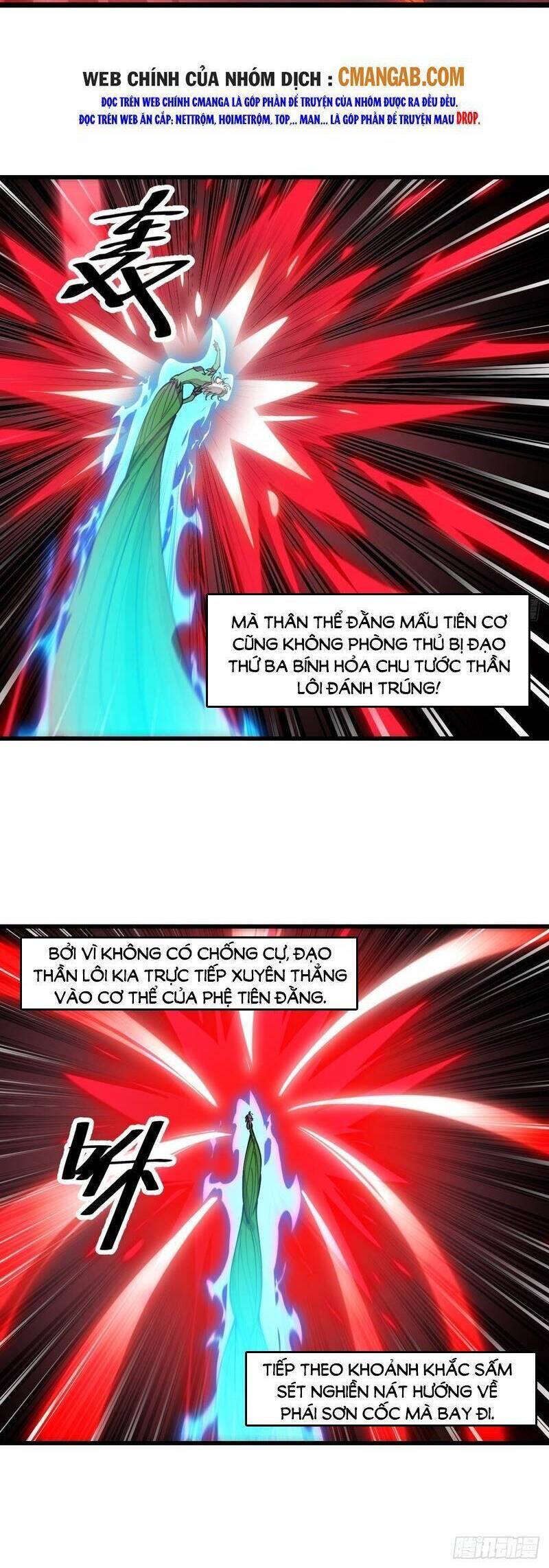 Ta không phải con cưng của khí vận