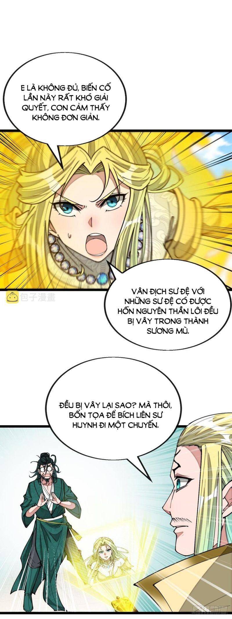 Ta không phải con cưng của khí vận