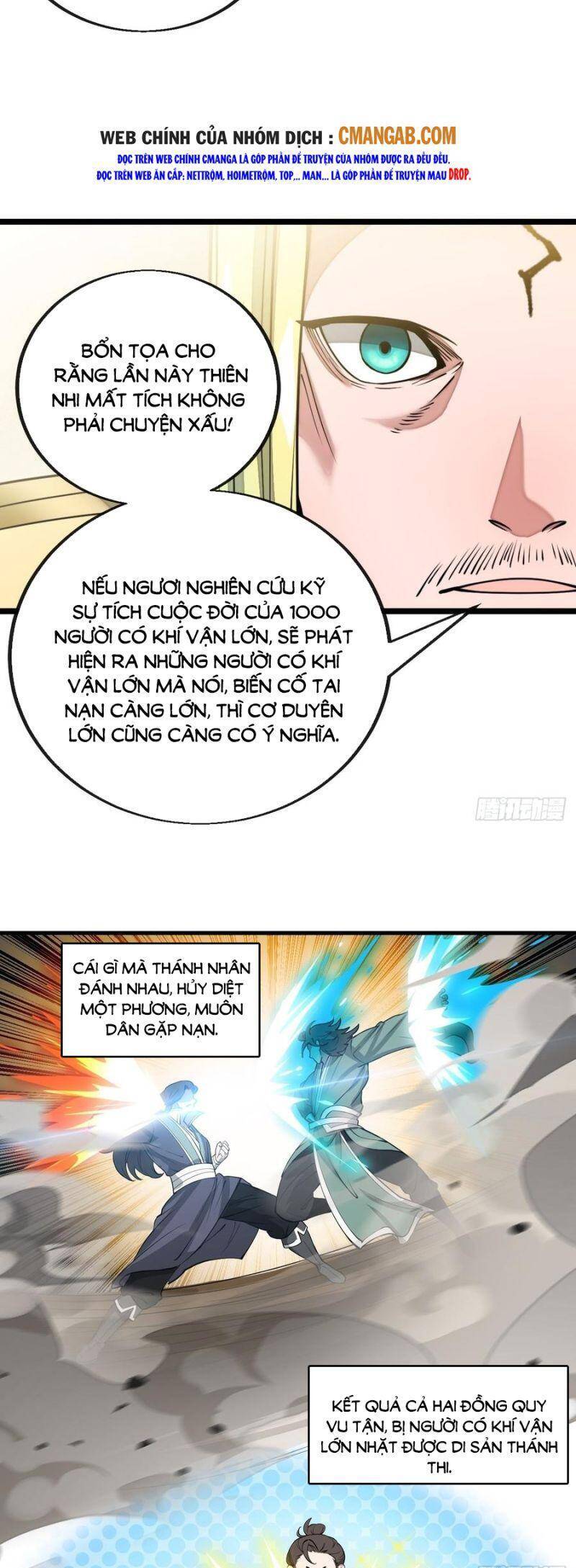 Ta không phải con cưng của khí vận