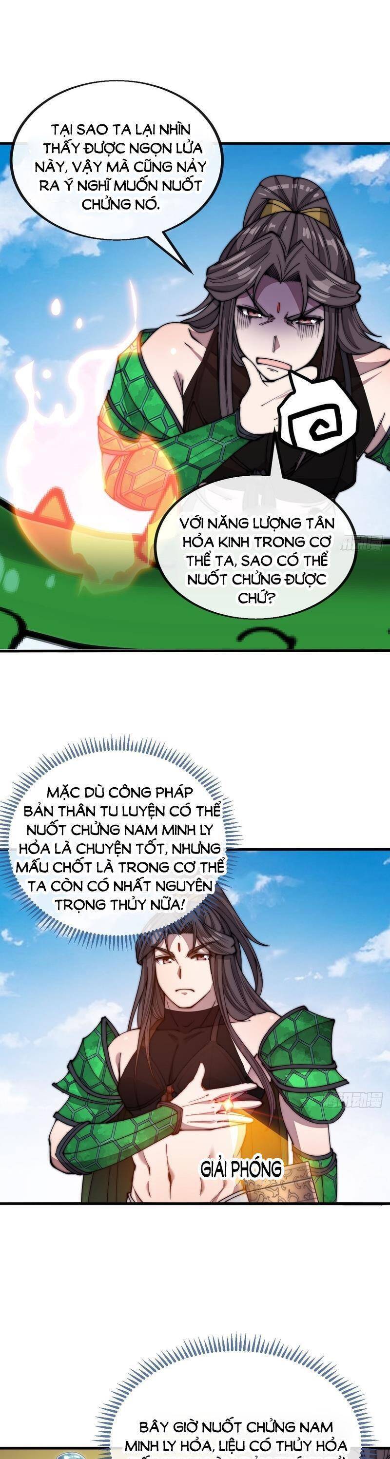 Ta không phải con cưng của khí vận