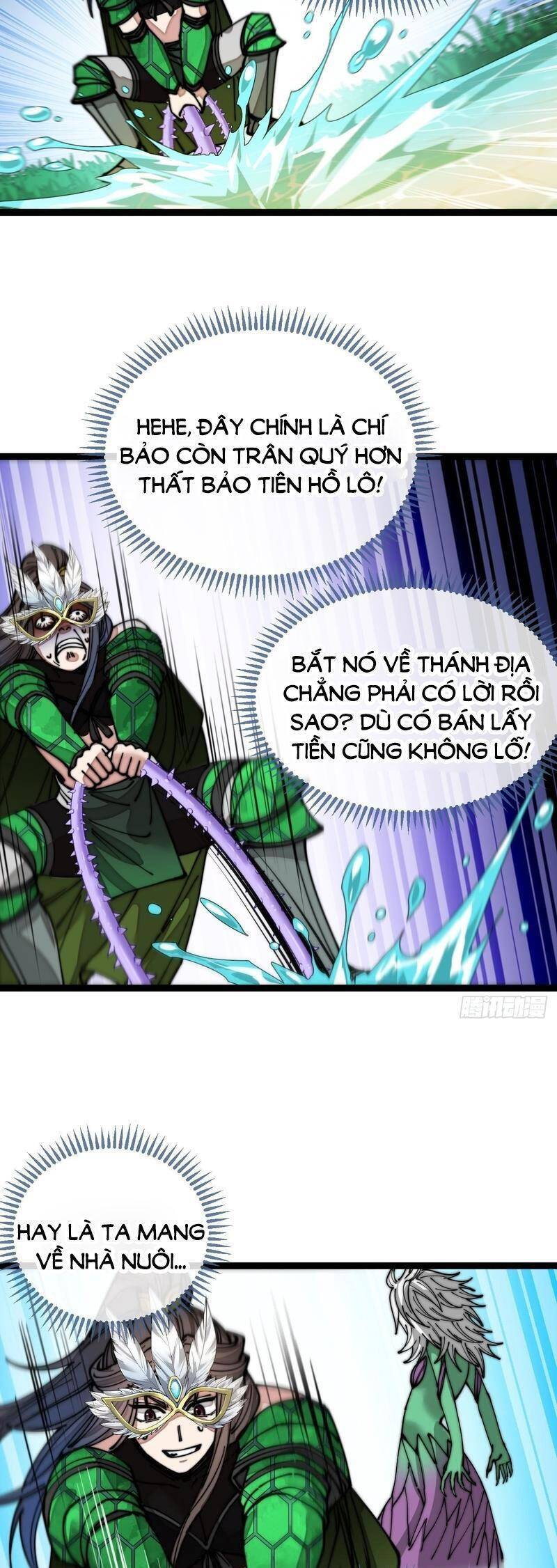 Ta không phải con cưng của khí vận