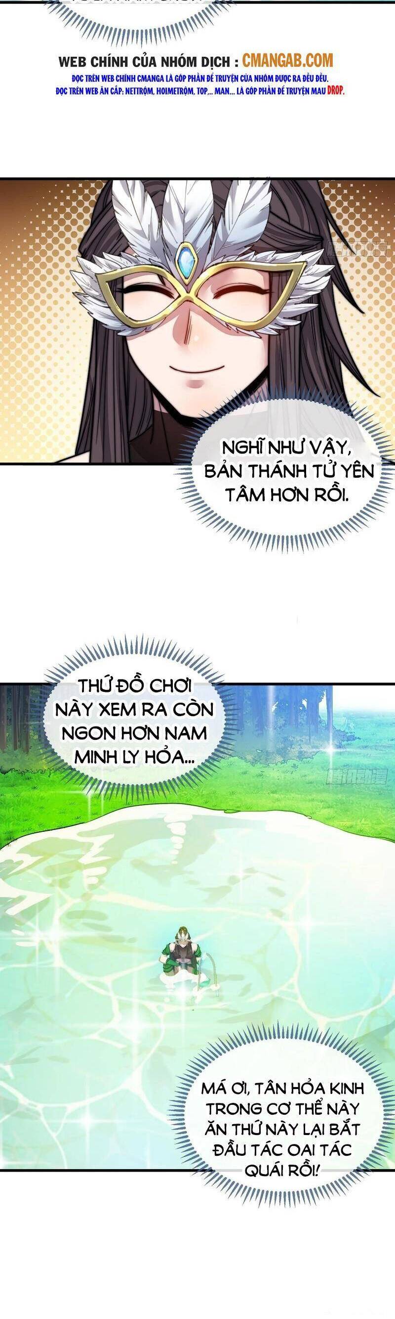 Ta không phải con cưng của khí vận