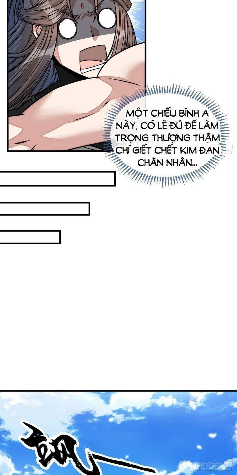 Ta không phải con cưng của khí vận