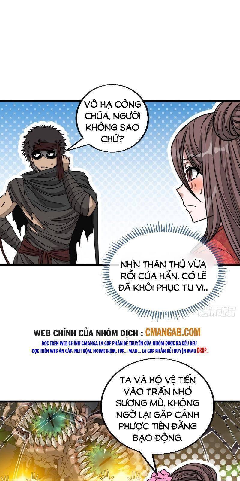 Ta không phải con cưng của khí vận