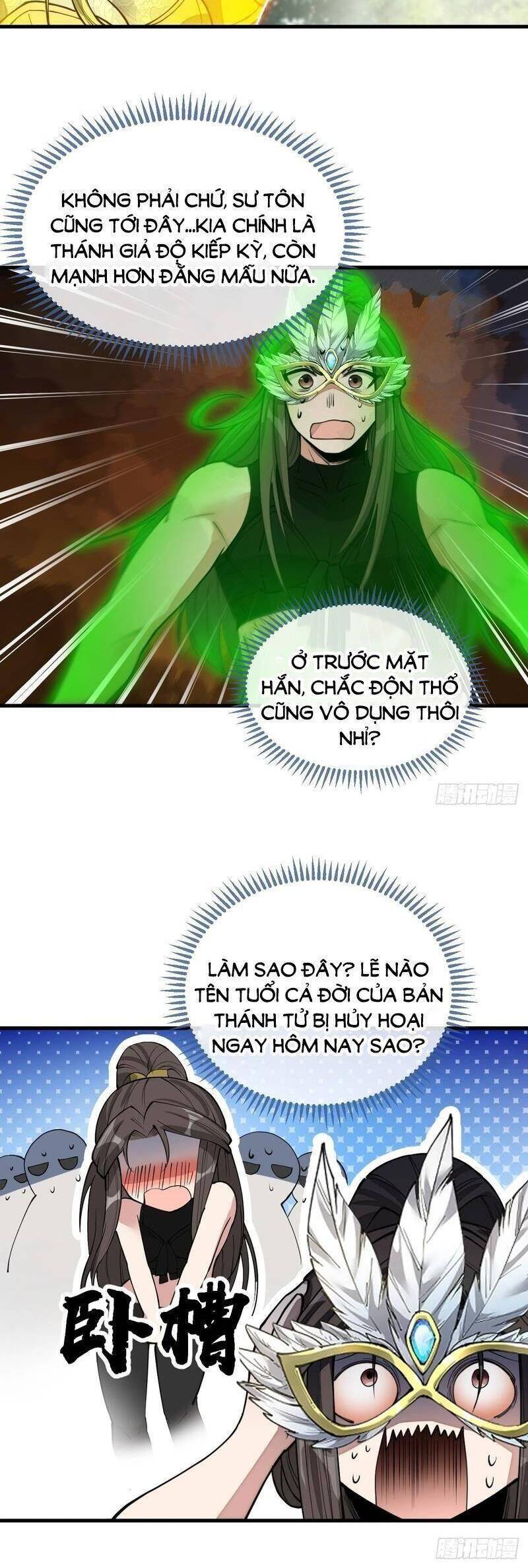 Ta không phải con cưng của khí vận