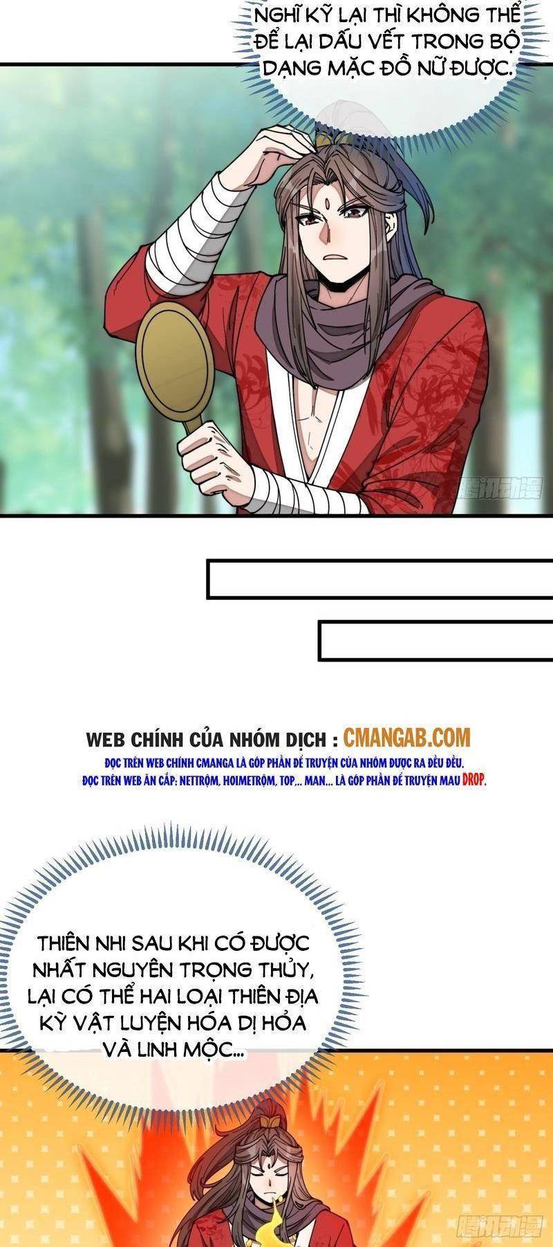 Ta không phải con cưng của khí vận