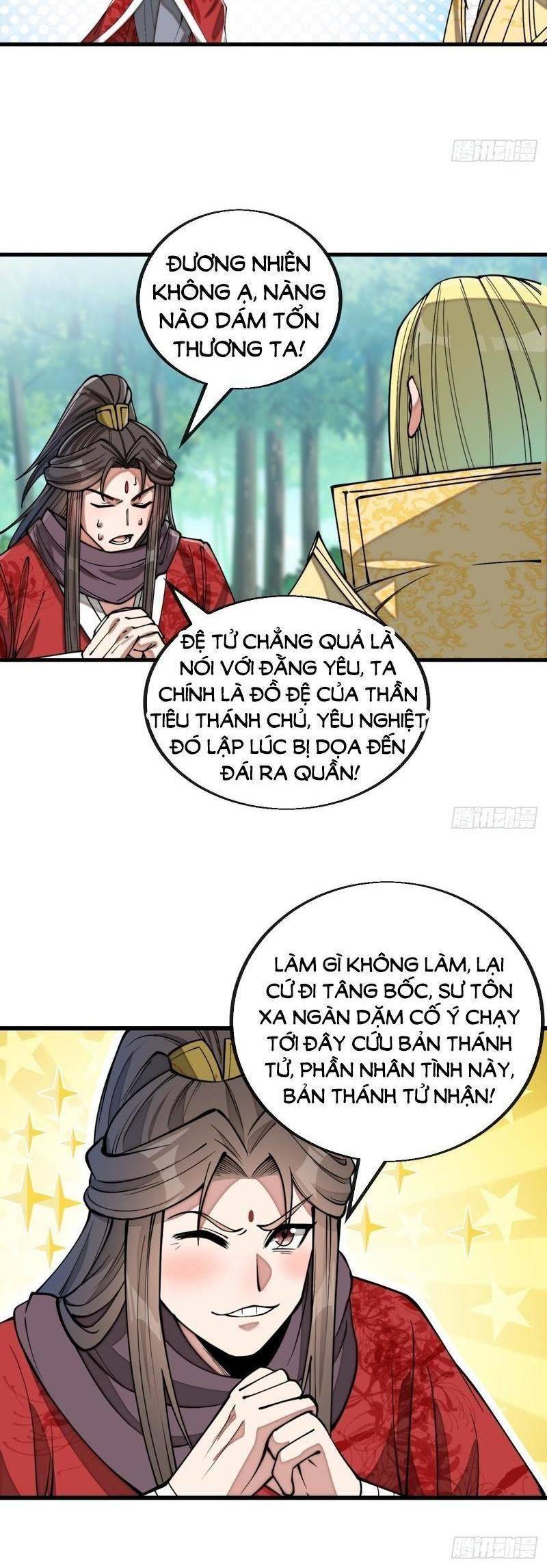 Ta không phải con cưng của khí vận