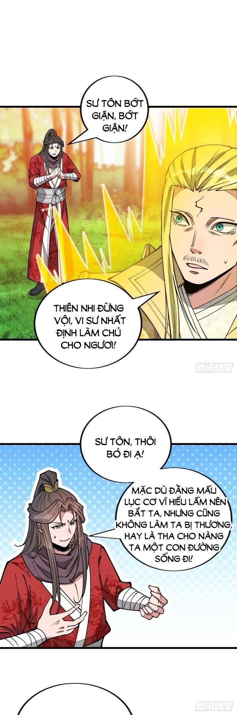 Ta không phải con cưng của khí vận
