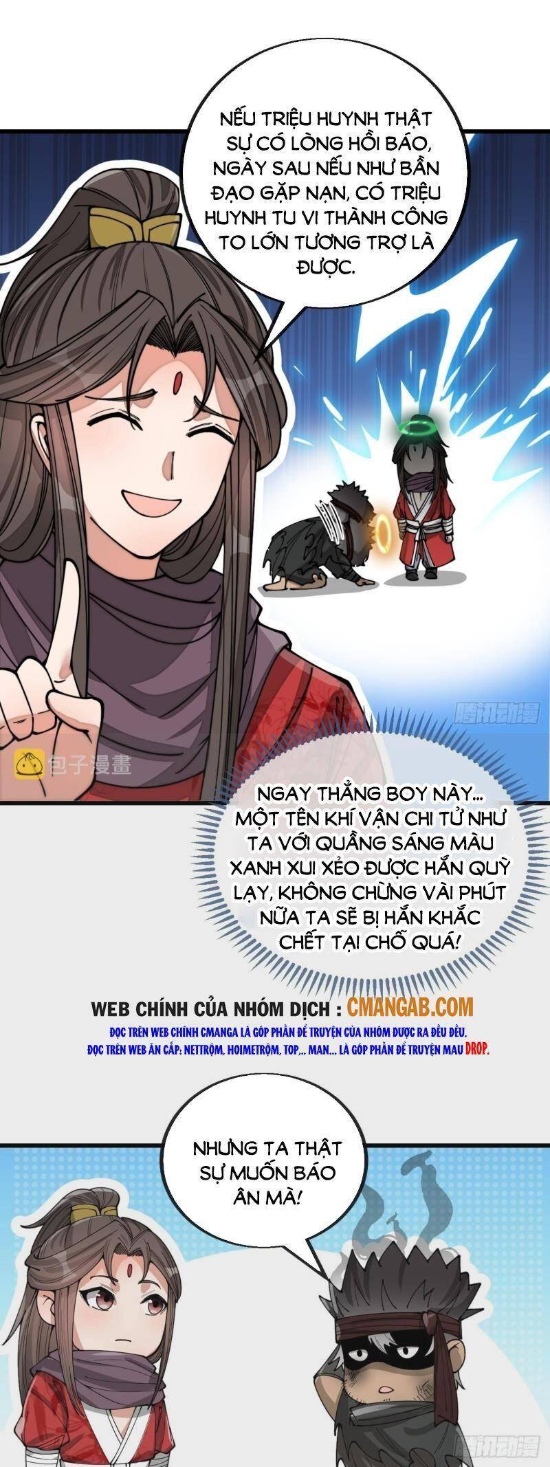 Ta không phải con cưng của khí vận