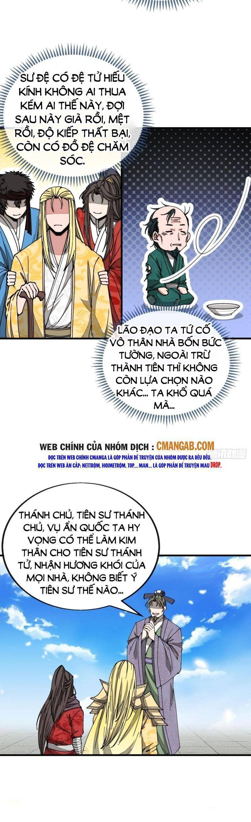 Ta không phải con cưng của khí vận