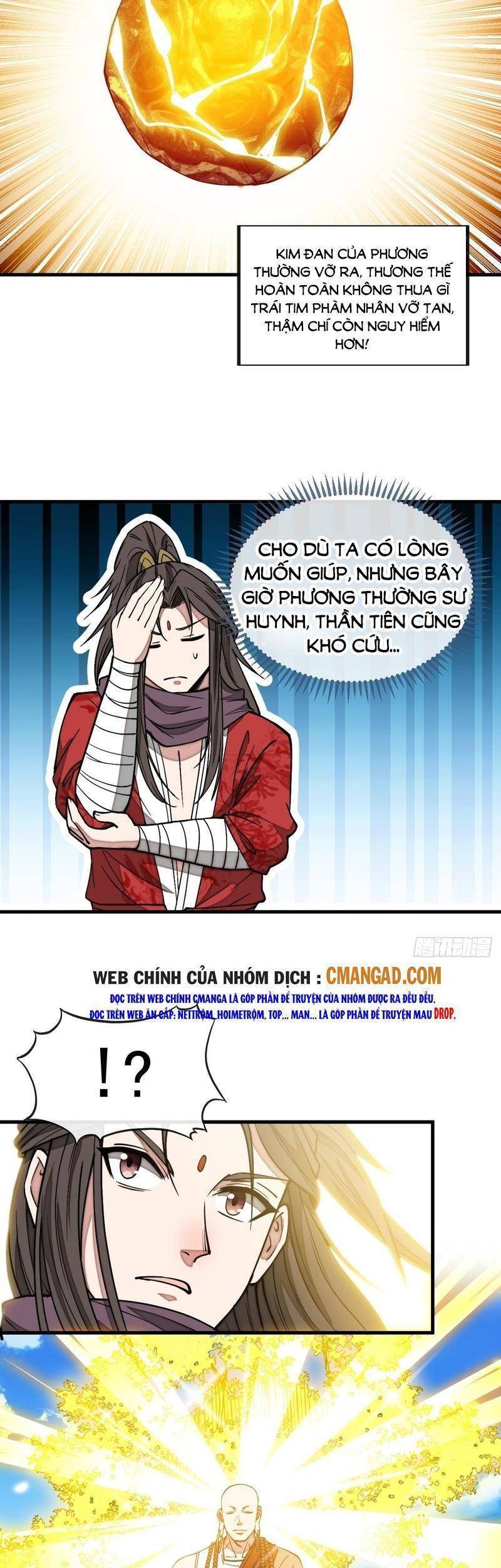 Ta không phải con cưng của khí vận