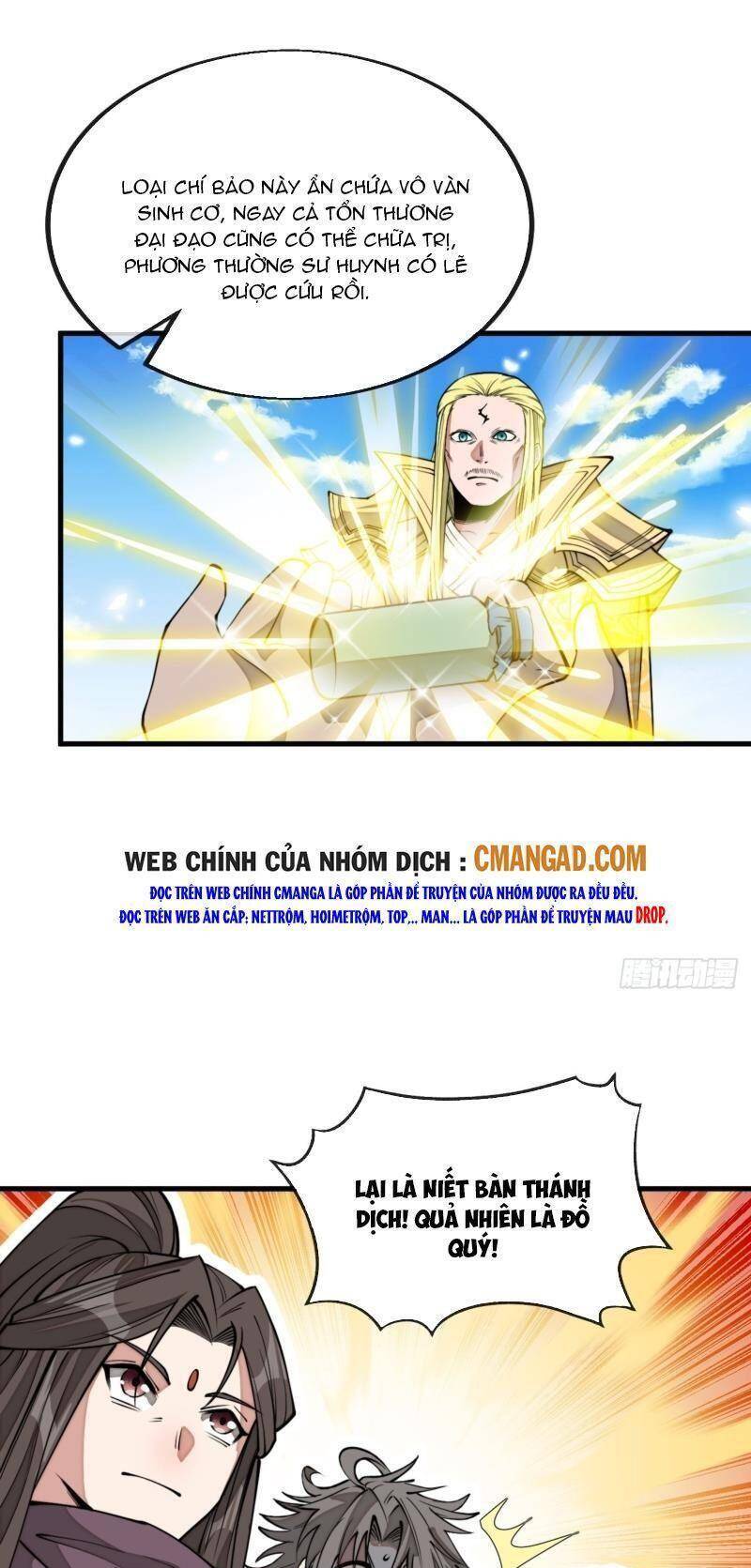 Ta không phải con cưng của khí vận