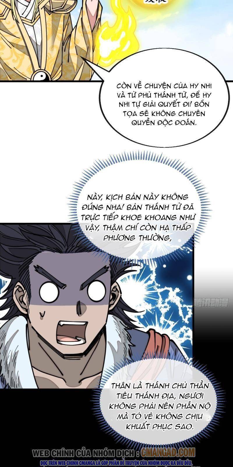 Ta không phải con cưng của khí vận