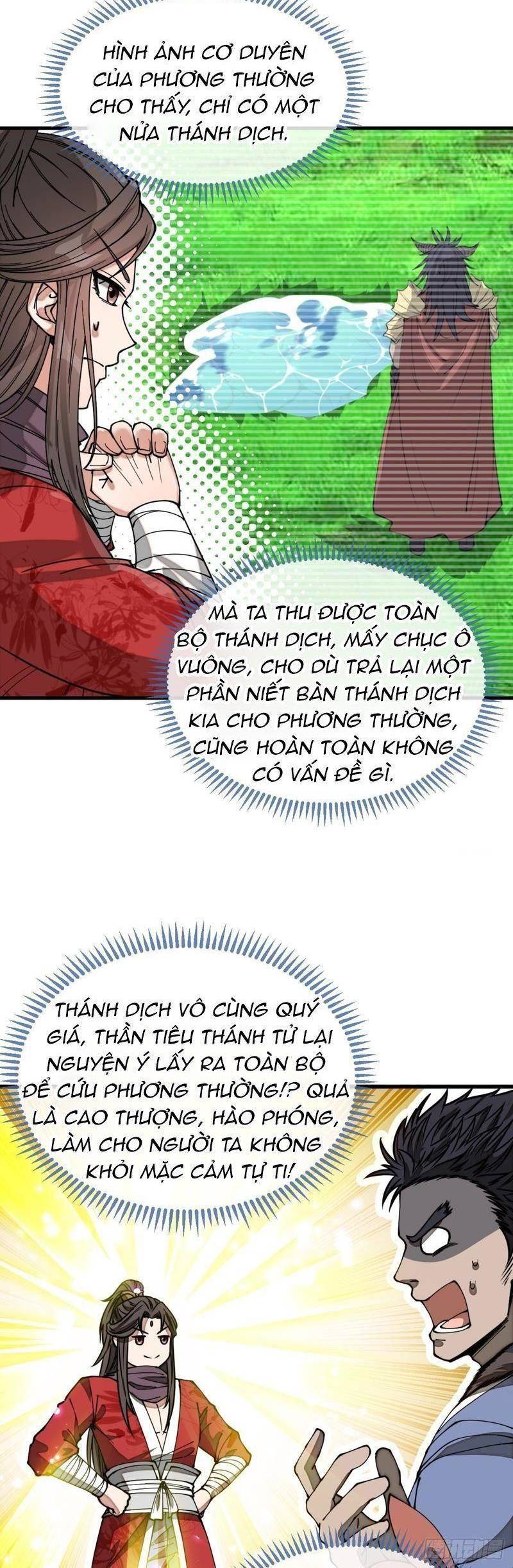 Ta không phải con cưng của khí vận