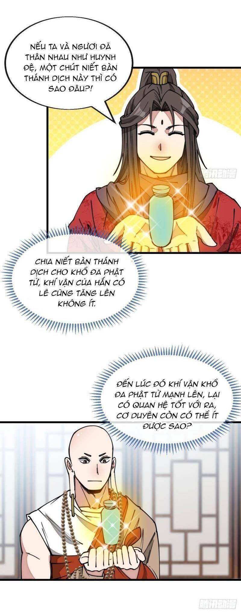 Ta không phải con cưng của khí vận