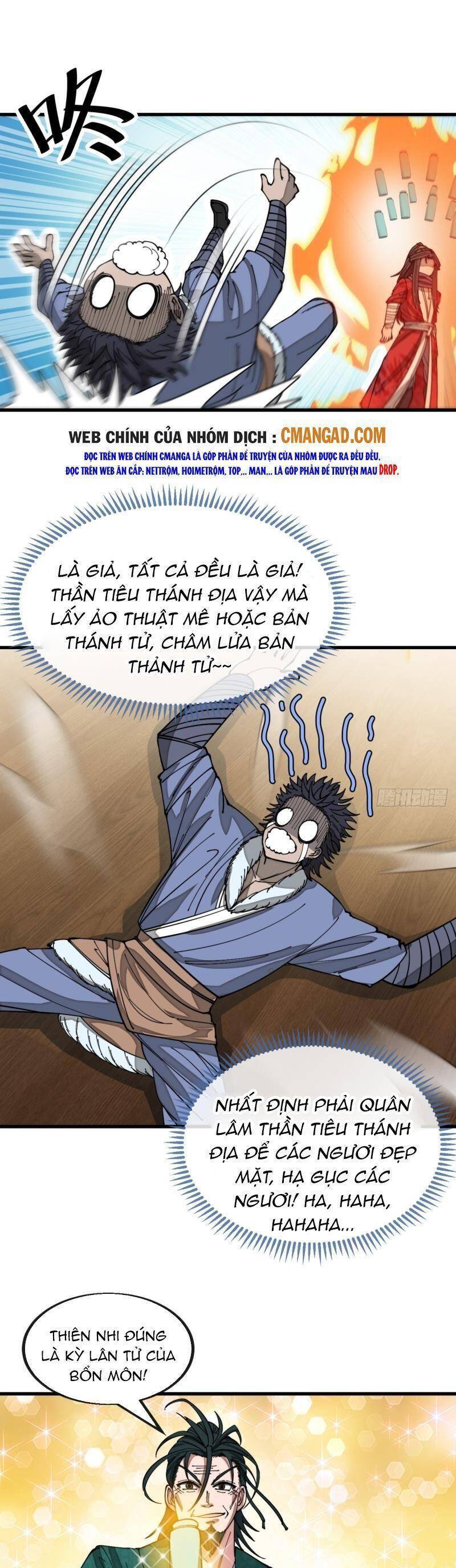 Ta không phải con cưng của khí vận