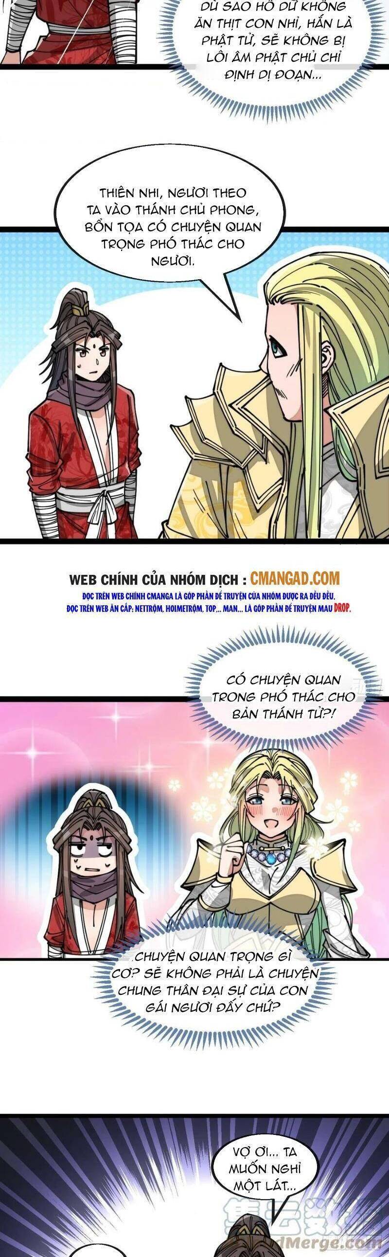 Ta không phải con cưng của khí vận