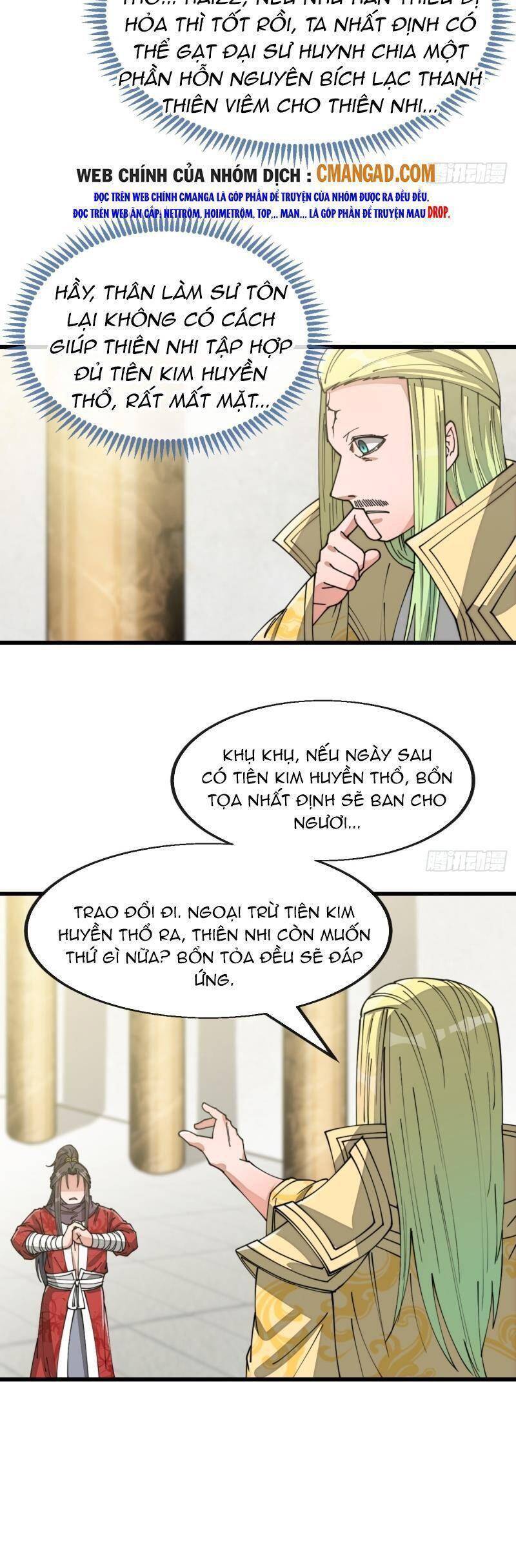 Ta không phải con cưng của khí vận