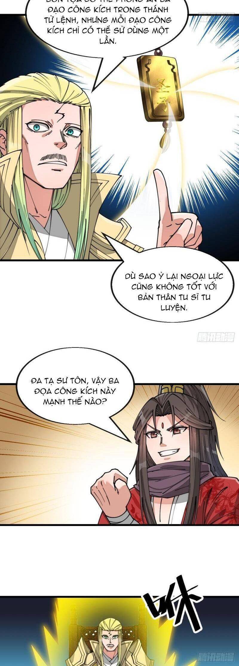 Ta không phải con cưng của khí vận