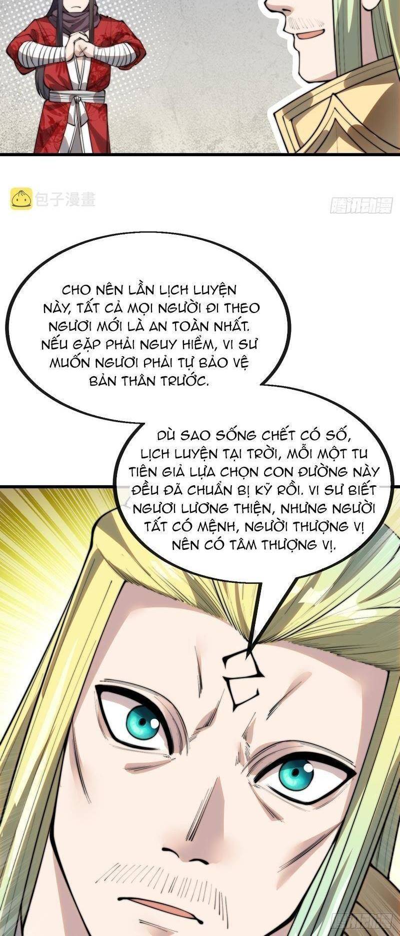 Ta không phải con cưng của khí vận