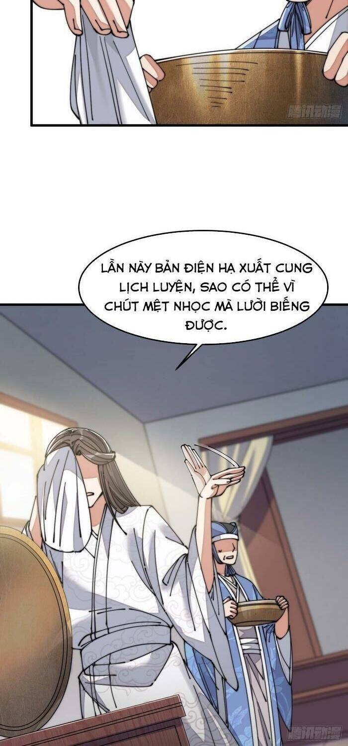 Ta không phải con cưng của khí vận