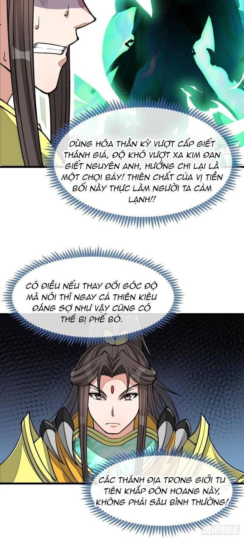 Ta không phải con cưng của khí vận