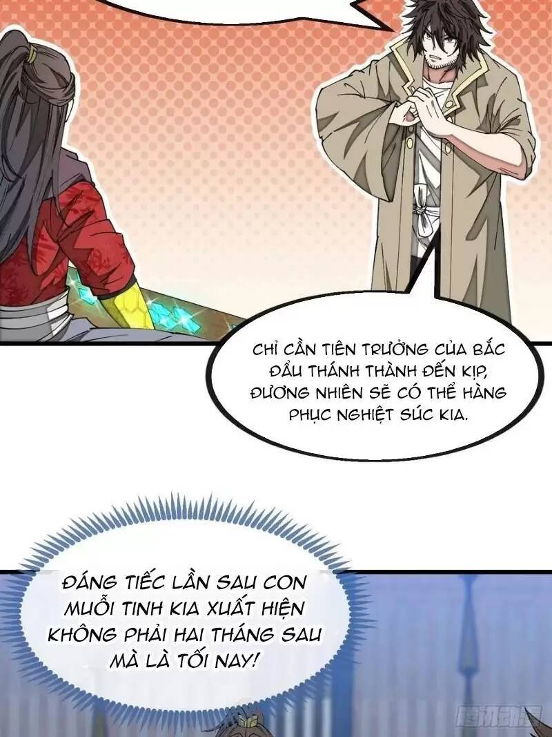 Ta không phải con cưng của khí vận
