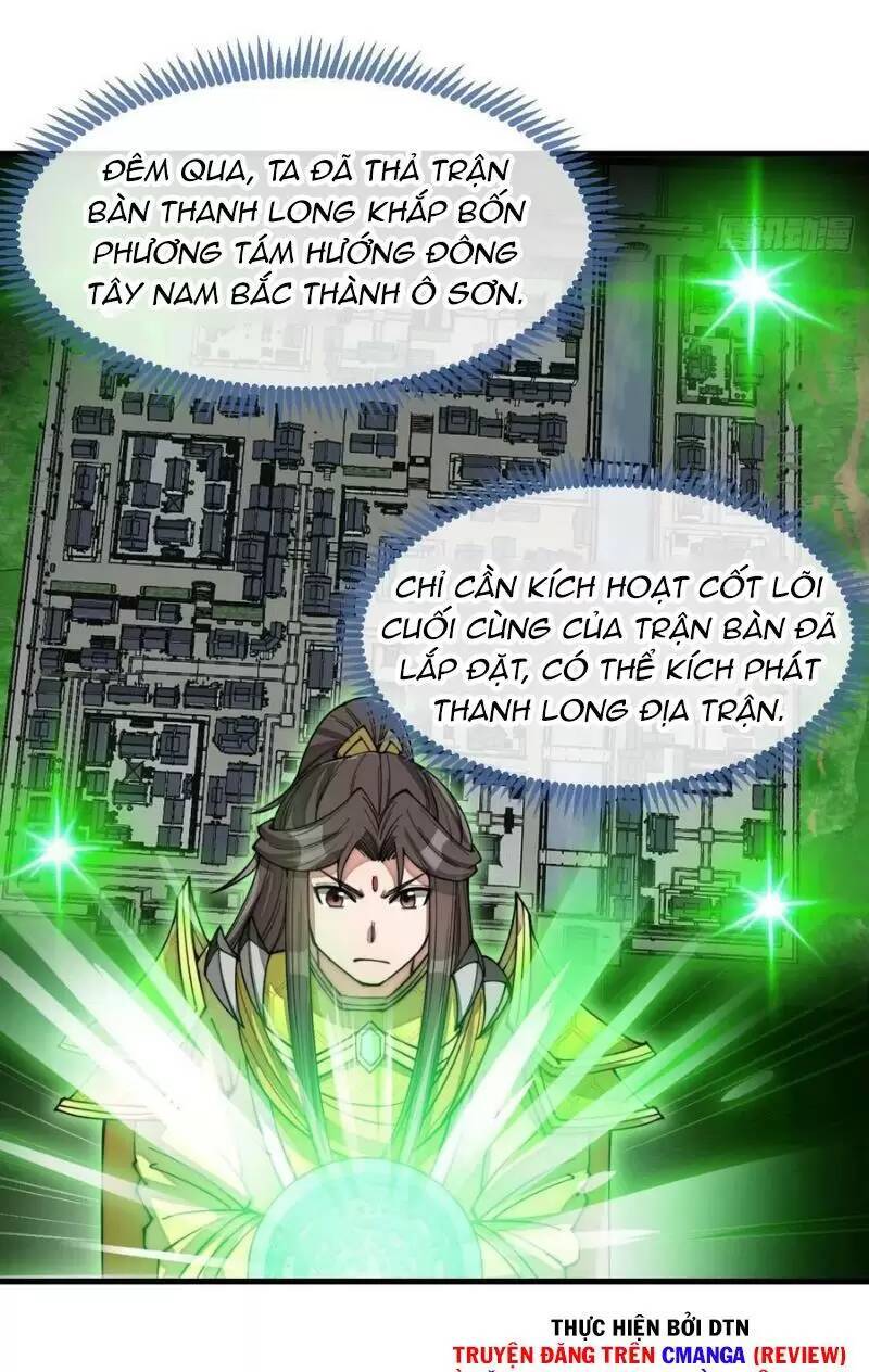 Ta không phải con cưng của khí vận
