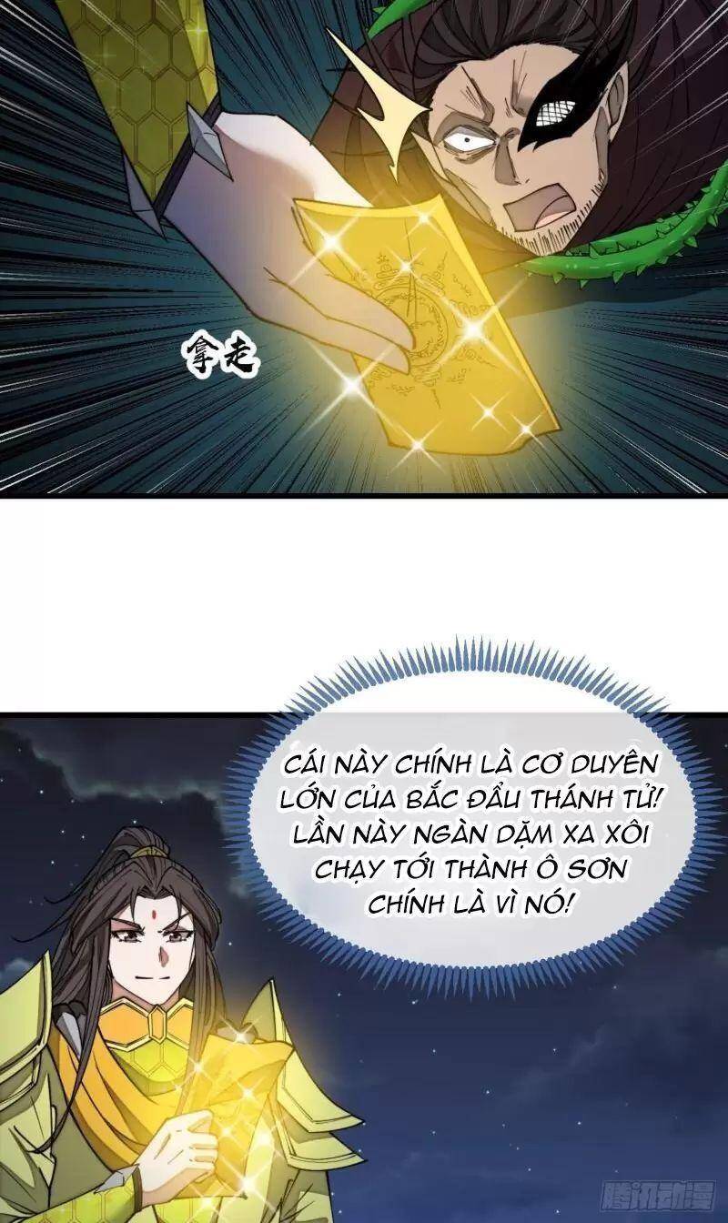 Ta không phải con cưng của khí vận