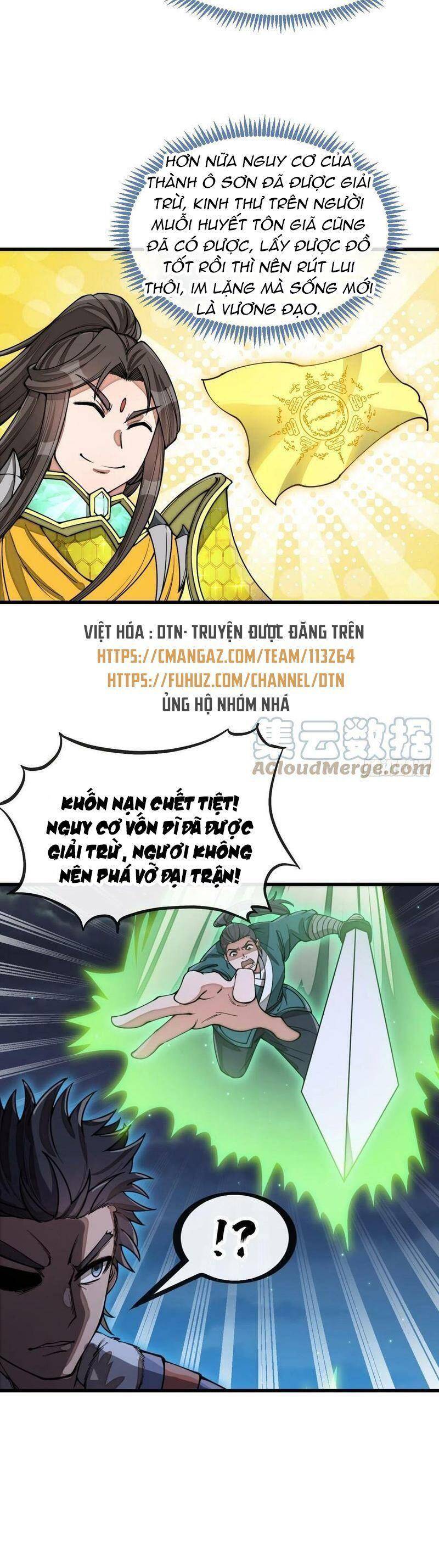 Ta không phải con cưng của khí vận