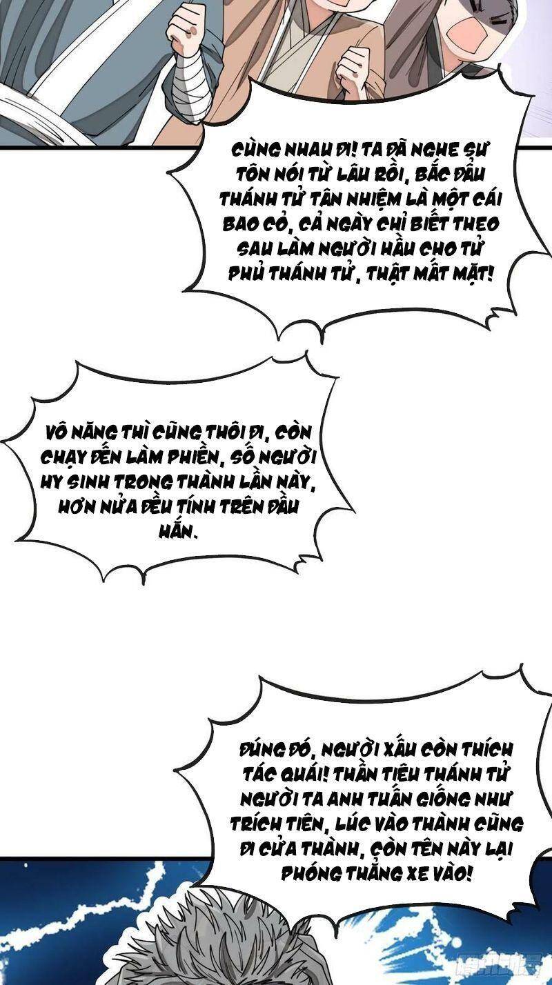 Ta không phải con cưng của khí vận