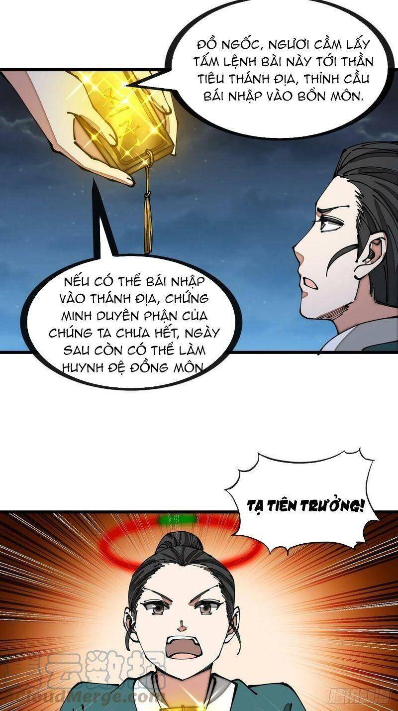 Ta không phải con cưng của khí vận