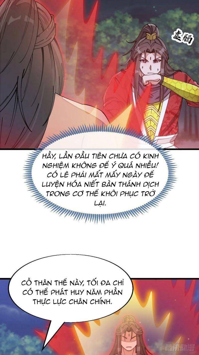 Ta không phải con cưng của khí vận