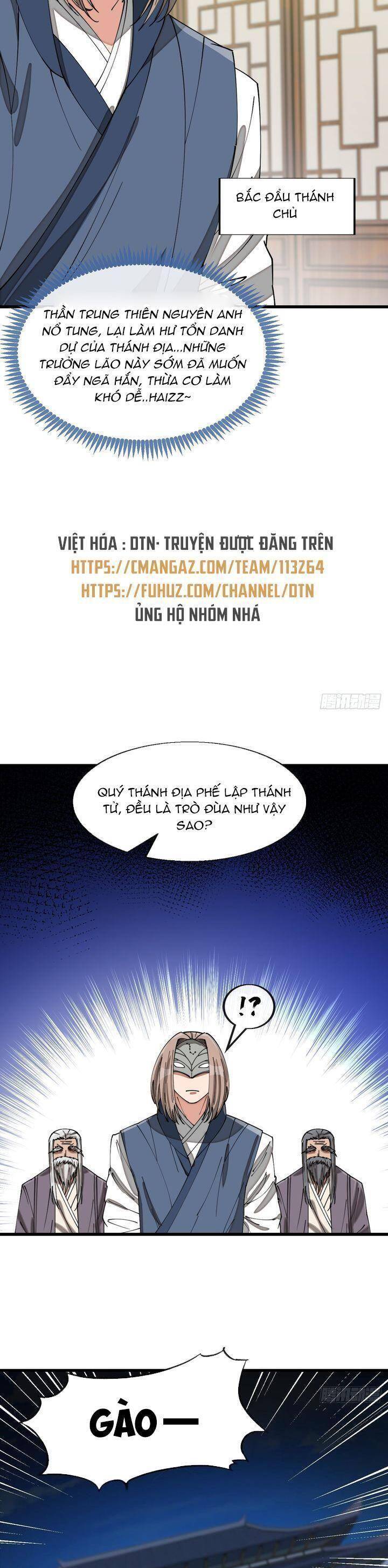 Ta không phải con cưng của khí vận